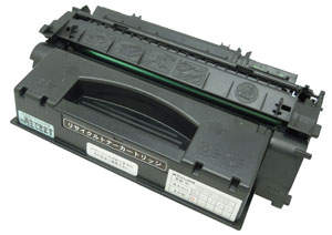 �L���m���iCANON�j���T�C�N���g�i�[�J�[�g���b�W&nbsp;508�U�ʐ^