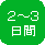 純正品ドラムカートリッジ